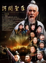 《菊次郎的夏天》曝五大看点 共赴影院告别夏天 2020-09-25 由北野武执导，北野武、关口雄介领衔主演的影片《菊次郎的夏天》9月25日正式上映。