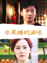 剧集由托马斯·温特伯格（《狩猎》《酒精计划》）执导，弗雷德里克·罗格瓦尔编剧，将聚焦赫赫... 《同乐者》曝预告 《绝命毒师》主创打造科幻新2025-10-23 《海贼王2》曝海报及剧照 布洛基和东利同框亮2025-10-22 经典美剧《越狱》重启！