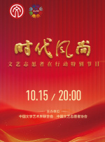 国产动画的 国产动画电影，如何讲好中国故事？