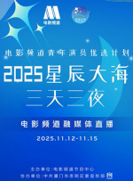 ”他表示接下的角色和内容，一定要尊重中国文化，希望利用自己的影响力去消除好莱坞银幕上的“刻板印象”。