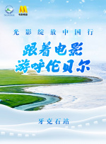 该片已定档于11月25日感恩节档期北美上映。