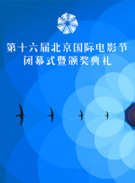【一周M指数榜单】M指数-市场指数TOP3第一名：《哪吒之魔童闹海》第二名：《唐探1900》第三名：《熊出没·重启未来》M指数-口碑指数TOP3第一名：《哪吒之魔童闹海》第二名：《熊出没·重启未来》第三名：《去唱卡拉OK吧！