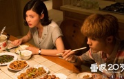 该剧由大卫·肖(《豪斯医生》《诈欺担保人》)打造，希尔·哈勃、理查德·希夫、克里斯蒂娜·张、菲奥 迪士尼与布鲁克海默“分手” 与《独行侠》无关 2013-09-20 2013年很多好莱坞制片公司里里外外的长期合作关系都发生了变故。