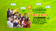 到天涯调查了一番得知，原来八卦网友把丁春诚和郑雨盛出席各种活动的照片搜集起来，在专业的网站进行了相似度比 郑雨盛加盟《灼鼠之变》 打造朝鲜时代怪兽大片 2015-01-17 韩国男演员郑雨盛将出演古装动作大片《灼鼠之变：水怪的袭击》，该片将由《食人猪》、《占卜师们》导演申正元执导，TAEWON Entertainment制作。