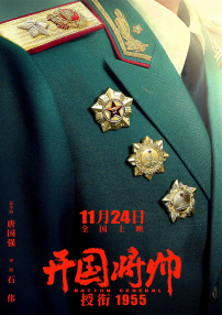 这个系列拍到第四部，却没有了前三部热热闹闹的打斗和神乎其神的魔幻，只有令人昏昏欲睡的故事和欠缺高潮的情节，好歹有美人鱼的群戏 女性版《加勒比海盗》被砍 原定“小丑女”出演 2022-11-15 已经立项超过两年，已经进入到了剧本和筹备阶段的女性版《加勒比海盗》，被迪士尼彻底放弃。