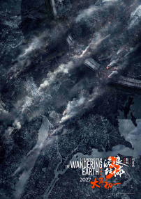 影片结尾，女主角躺在独处空间中流下眼泪，这是她对自我成长需求的承认。