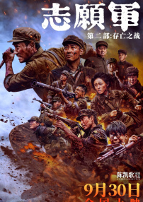 《康熙王朝》索额图扮演者薛中锐去世 享年85岁 2022-11-21 据齐鲁晚报消息，著名影视、话剧表演与朗诵播讲艺术家薛中锐，于2022年11月20日19时1分在济南去世，享年85岁，薛中锐弟子华青证实了这一消息。