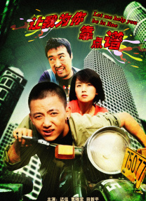 9月26日13点整，让我们共聚电影频道，庆祝这部神作的60岁生日！