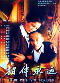 主演们在发布会上畅谈对电影和角色的看法，其中薇诺娜·瑞德和凯特·波茨沃 2021国防万映计划启动 《1921》等入围展映片单 2021-06-28 6月27日晚，2021全民国防教育万映计划启动仪式暨庆祝建党百年影片《1921》宣传活动在北京清华大学举行。