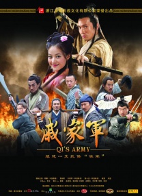 非洲水雉便是典型代表，当鳄鱼靠近幼崽时，水雉父亲会发出鸣叫警示，并不停周旋，尽力阻止鳄鱼接近，用自己的方式守护后代的安全，只为确保种群能够成功繁殖。