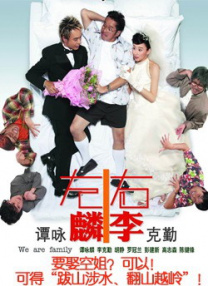 电影《外太空的莫扎特》曝光主题曲《飞向星空和月》MV 2022-07-11 视频|路透社拍摄的中国脱贫攻坚主题短视频在海外播出 2021-03-06 海外历史题材剧如何再现“大女主”的崛起之路？