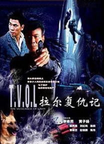《爱上谎言的女人》新预告 麻酱高桥一生回忆甜蜜 2017-11-10 据日本媒体报道，由长泽雅美、高桥一生主演的电影《喜欢谎言的女人》曝光新预告，两人五年恋爱回忆甜蜜上演。
