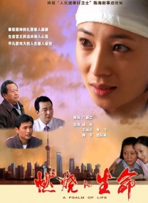 X战警：黑凤凰》：X战警的终极腾飞_电影策划_电影网_1905.