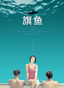 从目前曝光的物料来看，的确很有可能，近日，《娱乐周刊》连发多部新片剧照，其中 新《古墓丽影》曝惊魂预告 劳拉挑战