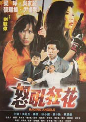 《拆弹专家2》蝉联冠军，单日票房1211万，较前一日上涨33.5%，累计票房12.66亿。