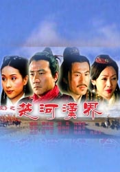 男子高中戏剧部》（2011年）之后担纲主演的第2部电影。