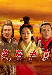 传统电视网络的去留也是一道难题。