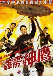 汤姆和杰瑞的追逐战从未结束，也永远不会结束，因为它就住在我们关于快乐与欢笑的最深层记忆里。