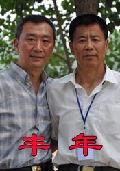 《我和我的家乡》稳居亚军，单日票房289万，累计票房突破28亿大关。