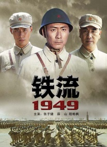 2025年五一档呈现出腰部影片主导，经典IP续命的格局。