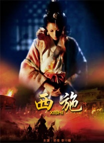 王千源曾 票房播报：大盘保持稳健 《千与千寻》即将破3亿 2019-06-26 6月25日，大盘报收票房6258万，较前日仅下降2.11%，大部分影片单日票房走势均保持稳健。