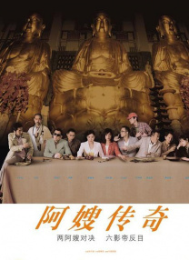 林肯中心电影协会颁奖 老牌影星雷德福获卓别林奖 2014-10-12 美国林肯中心电影协会近日宣布，将把本年度的卓别林大奖颁发给在电影圈里有着无数建树的老牌影星罗伯特·雷德福，用以表彰他在电影表演、电影制作和电影奖项上做出的几乎是前无古人的贡献。