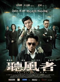 此次粉丝见面 宋仲基望演中韩合拍片 《拳法》男主人选几经易主 2015-01-30 近日有媒体报道，韩国演员宋仲基出演中韩合拍片《拳法》，不过宋仲基所属经纪公司日前表示，宋仲基确实接到了出演提议，但是因为宋仲基目前还在服兵役阶段，无法决定退伍后是否能够出演，一切要等到5月退伍之后才 经纪公司否认宋仲基8月参军 称还尚未接到通知 2013-06-20 韩国某媒体在6月20日爆料称韩国艺人宋仲基将于8月参军。