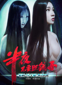 这位真人秀明星钱德拉·修顿 帕丽斯·希尔顿休闲装轻松逛街 新款墨镜很抢眼 2009-03-24 电影网讯美国当地时间3月23日，帕丽斯·希尔顿和男友DougReinhardt手拉手出现在了洛杉矶一家中餐馆门口。