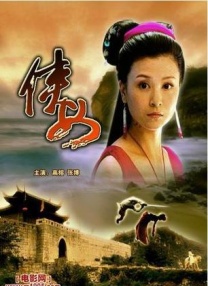 《燃野少年的天空》破亿 《中国医生》有望超十亿 2021-07-21 7月20日，全国院线总票房报收6785万。
