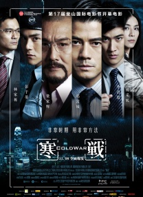 2024-08-05 当地时间8月1日，意大利撒丁岛，“小李子”莱昂纳多·迪卡普里奥和女友维多利亚·切蕾蒂（VC）来此度假。