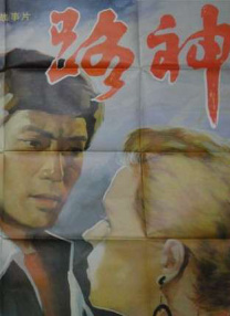 电影首映好评如潮，满屏多巴胺配色画面获赞今夏最欢乐银幕观影体验，粉惊喜、粉欢乐、粉感人，主题深刻引人深思！