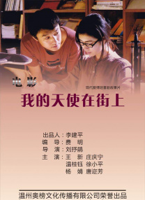 “大表姐”劳伦斯转战伦敦宣传《母亲》 透视裙性感 2017-09-07 当地时间2017年9月6日，伦敦，电影《母亲》（Mother!