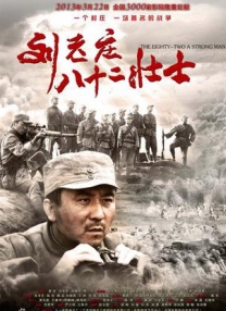 最近的一单，则从广东清远市区捐到了清远图书馆，几乎就在“隔壁”安下了新家。