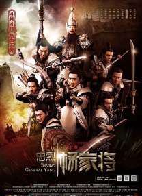 《活人墓》硬汉王者联手 施瓦辛格问候中国影迷 2013-07-20 由曾获奥斯卡最佳外语片的导演米凯尔·哈弗斯特罗姆执导《活人墓》自开拍以来便在全球范围内引起了极大关注，该片集结了好莱坞硬汉中的绝对王者—— 施瓦辛格携女外出午餐 克里斯汀娜身高直追老爸 2013-11-06 动作巨星阿诺·施瓦辛格的女儿克里斯汀娜的身高已经追上了她老爹——日前，据外媒报道，施瓦辛格被曝于加州携其22岁的女儿外出午餐。