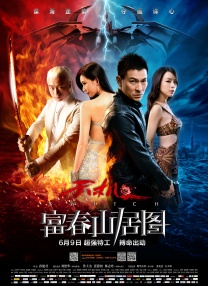 彼时国产现实题材剧集，主打“直面盲区、揭露真相、唤醒认知”，题材表达直白犀利、毫无美化，聚焦显性肢体家暴这一极端暴力形态，剧情冲突外化、视觉冲击力极强，核心目的就是让大众“看见家暴、认清家暴”，打破传统观念的枷锁，意识到家暴不是家务事，而是侵害人身权利的违法行为。