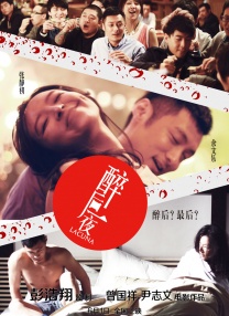 电影频道融媒体7月9日直播暑期档电影片单发布会 2024-07-08 现实力作、国漫IP、动作剧情、文艺新作、进口外片……2024暑期档影片持续上新，为观众打造丰富多元的电影之夏，有笑有泪，更有惊喜和感动。