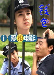 金允石姜栋元加盟《黑司祭》 《田禹治》后再合作 2014-12-09 韩国演员金允石和姜栋元日前确定将加盟新片《黑司祭们》，目前正在协调具体细节。