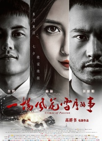 不过，这位伟大的演员在当地时间9月6日永远闭上了眼睛。