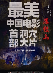 2021-03-17 范冰冰素颜购物被拍脸色差 