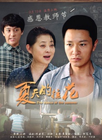 不知“阿汤哥”看后是做何感想。