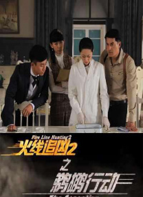 江若琳为金像奖拍特刊 分享减压良方：吹泡泡 2013-04-09 凭藉演出真人真事改编的《高举·爱》而首度获提名金像奖最佳女主角的江若琳(Elanne)，完成了海外的电影宣传工作后旋即回港为金像奖拍摄第32届香港电影金像奖颁奖典礼特刊。