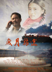 2018-05-09 欧弟晒妻子二胎B超照，感性发文！