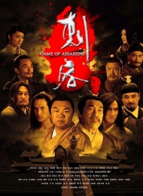 李宇春开启时空之旅 鎏金大片演绎经典“战袍” 2021-06-16 6月16日，李宇春成为《时尚芭莎》7月刊封面人物，鎏金幻境大片发布。