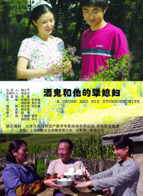 ”特别视频，双胞胎哥哥熙旺（此沙 饰）以自述口吻，揭开了反派团如暗影版潜伏的隐秘日常。