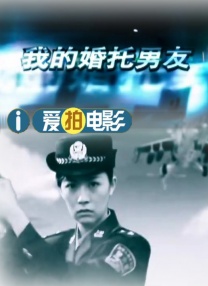 《林肯律师》“雅痞”律师揭黑幕 环节险象环生 2012-08-14 由好莱坞最性感男星马修·麦康纳领衔主演的美国犯罪悬疑大片《林肯律师》，即将于8月15日上映。