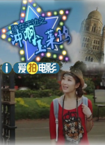 丽贝卡·弗格森出演《沙丘3》:戏份不多2025-10-16 维维诺诺不分离!