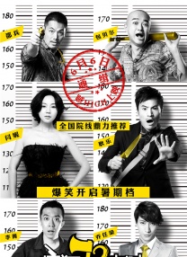 不了解北京的朋友，可以在银幕上领略旧时光里关于北京城事的点点滴滴。