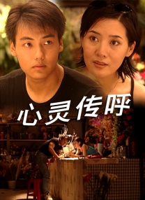 当天，裘德·洛的发型和电影中一致，但他偶 《超验骇客》键盘脸版海报 引发诺兰德普大猜想 2013-09-04 点的系列海报，科技感和现代感尽显其中，海报一出还引发了粉丝的大猜想。