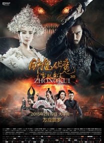 作品之间的博弈，探讨的是关于被遗弃者的孤独以及身份认同的缺失。