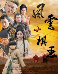《寒战1994》定档五一 近日，由梁乐民执导的电影《寒战1994》正式官宣定档五一，并发布定档预告及一组定档海报。
